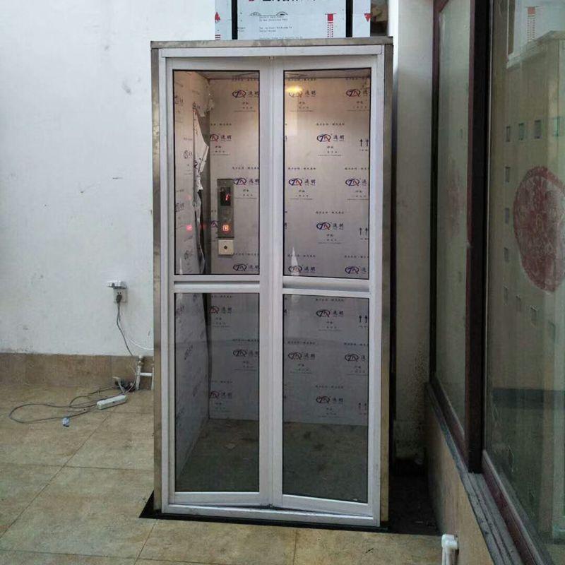 南阳家用简易电梯