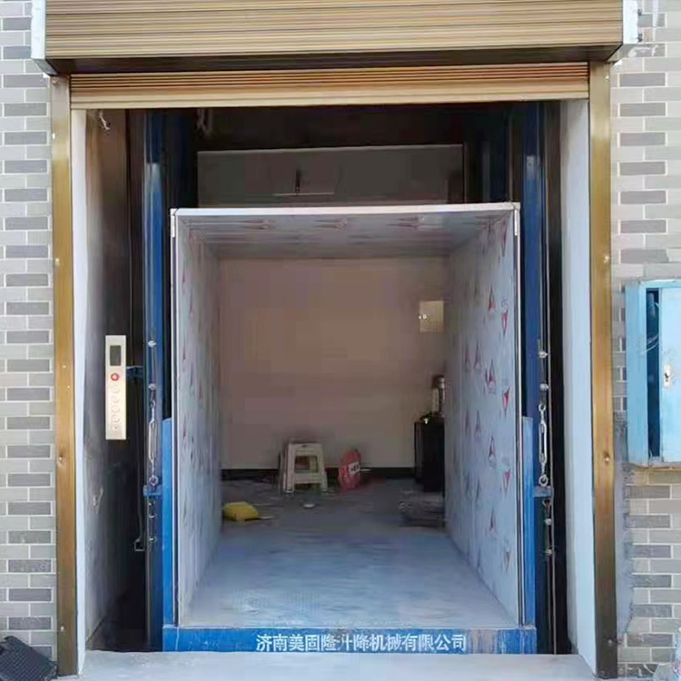 南阳液压升降货梯